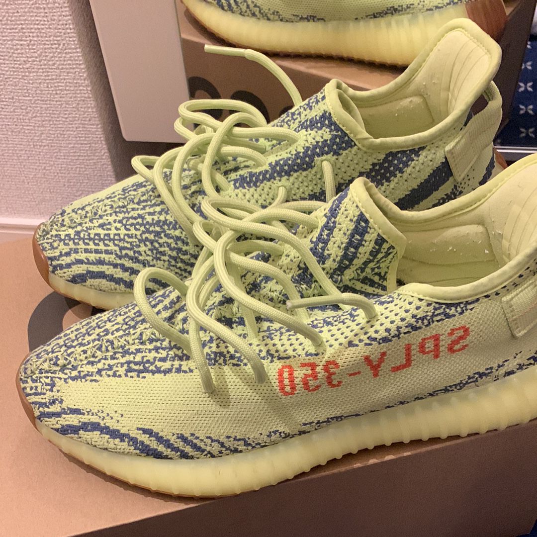 adidas Yeezy Boost 350 V2 "Semi Frozen Yellow"