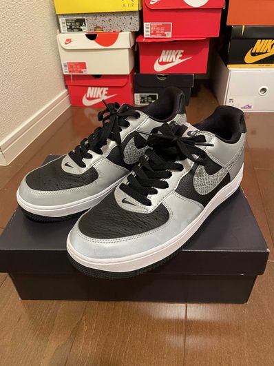 Nike Air Force 1 Low "Silver Snake"