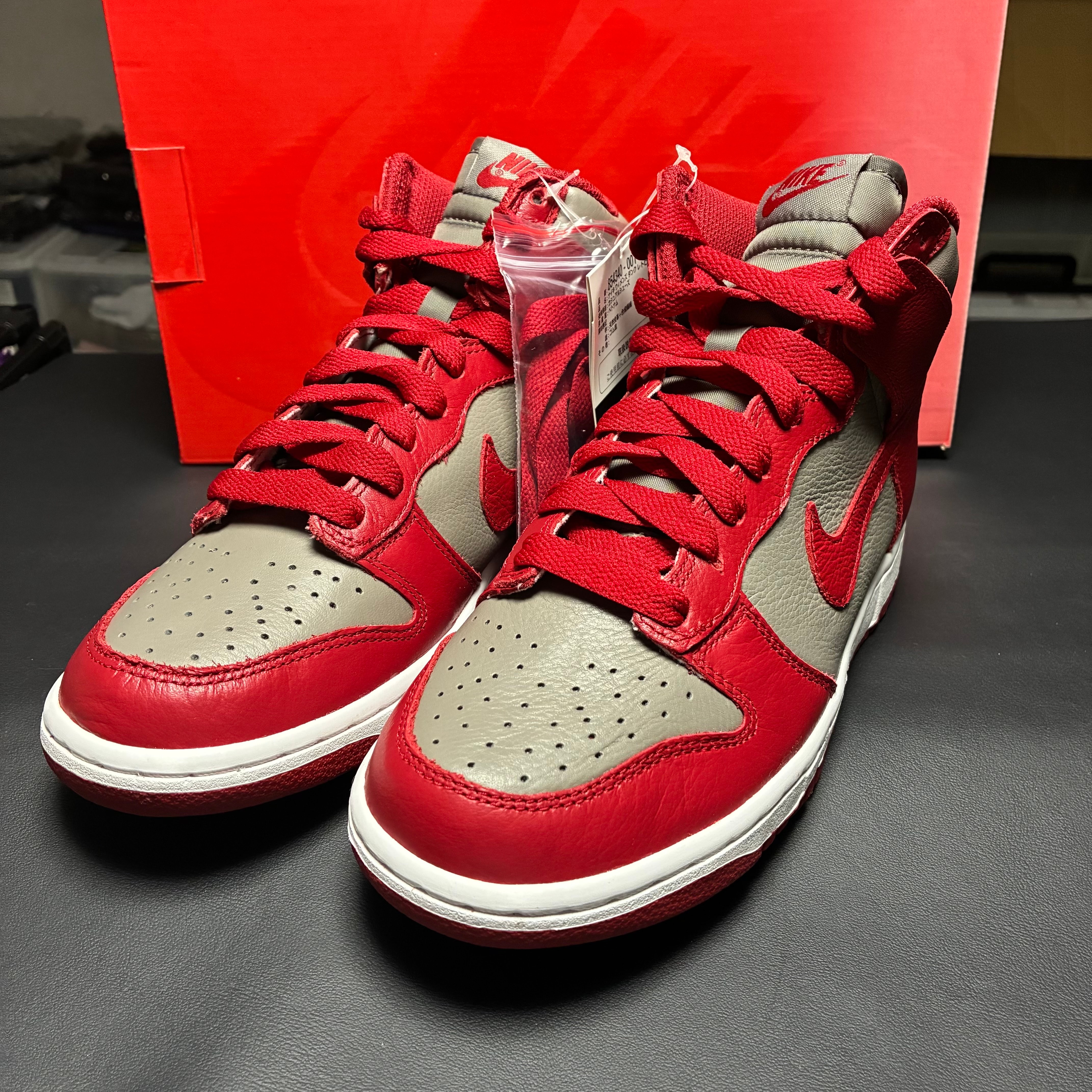 Nike Women's Dunk Retro "UNLV"