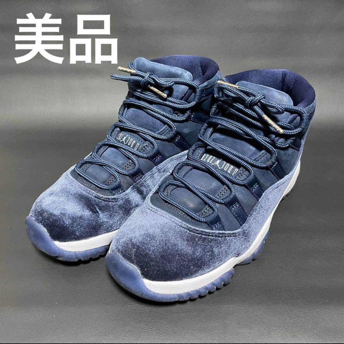 Nike Women's Air Jordan 11 "Midnight Navy"