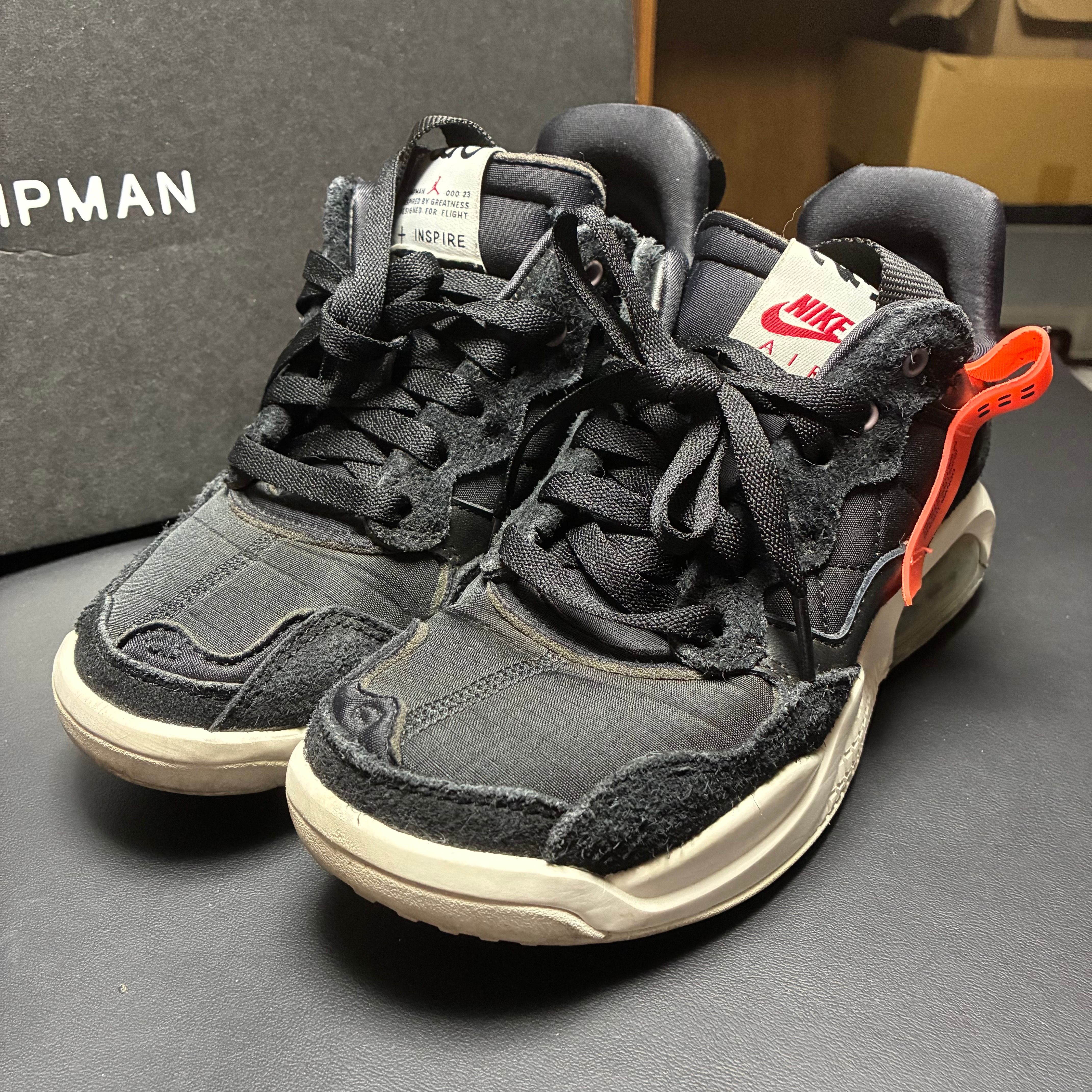 Nike Women's Jordan MA2 "Black Starfish"