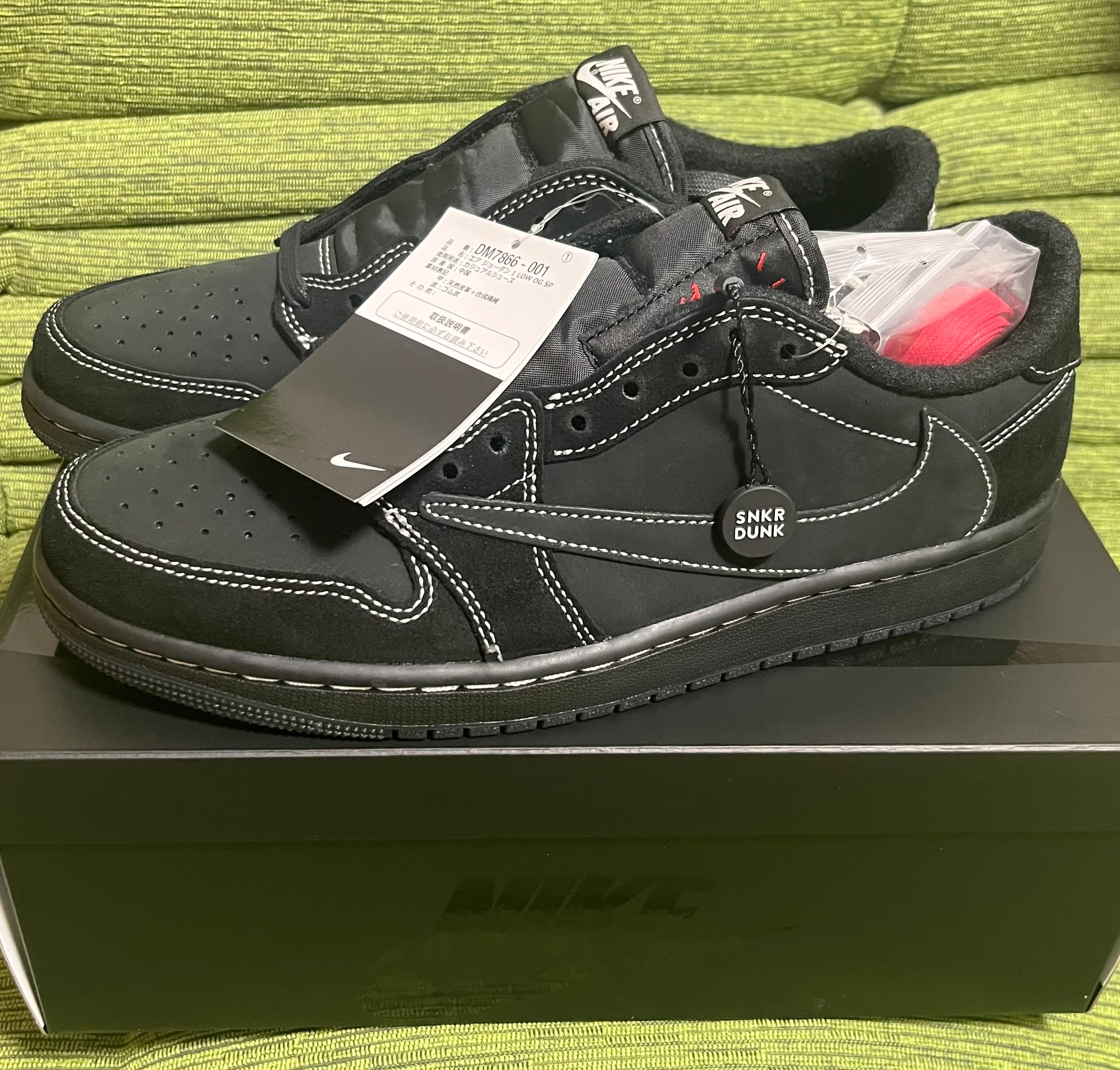 Travis Scott × Nike Air Jordan 1 Low OG SP "Black Phantom"