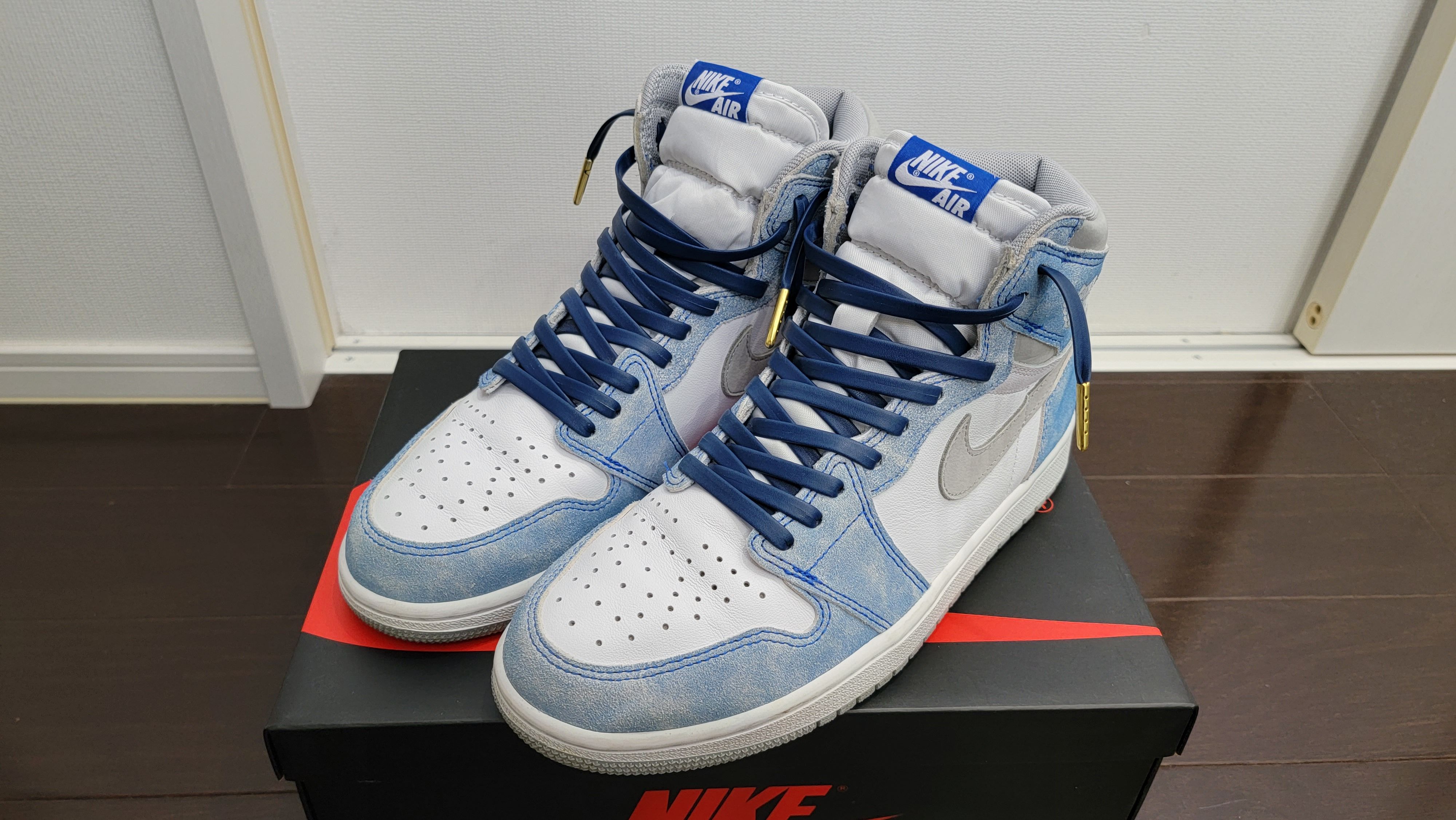 Nike Air Jordan 1 High OG "Hyper Royal"
