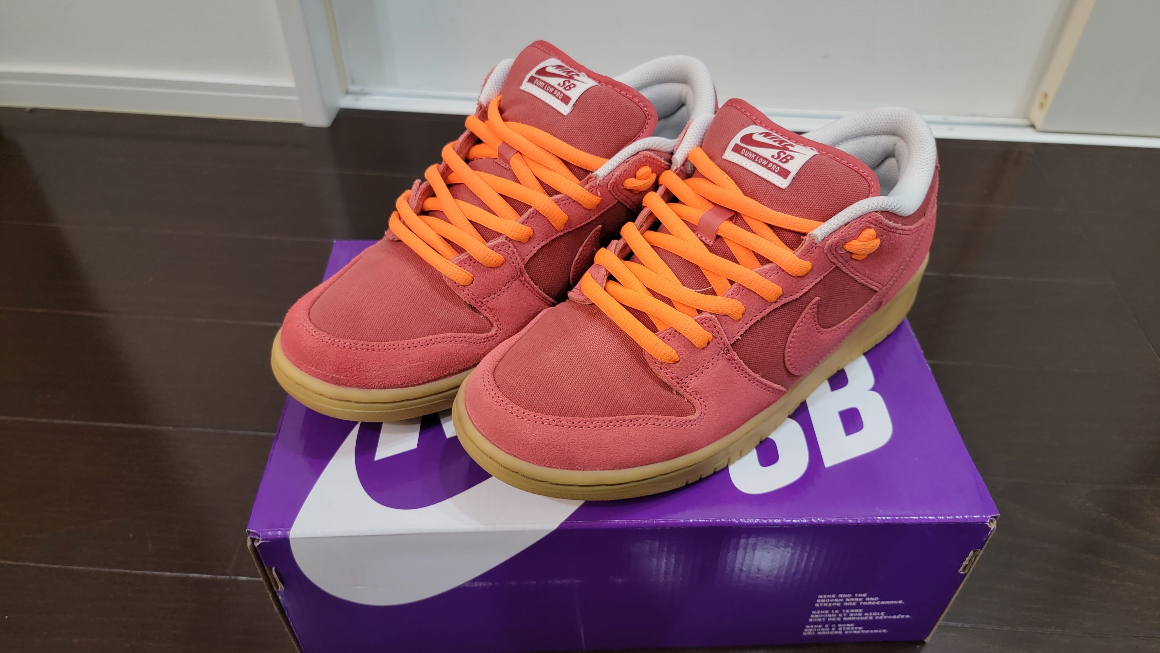 Nike SB Dunk Low "Adobe"