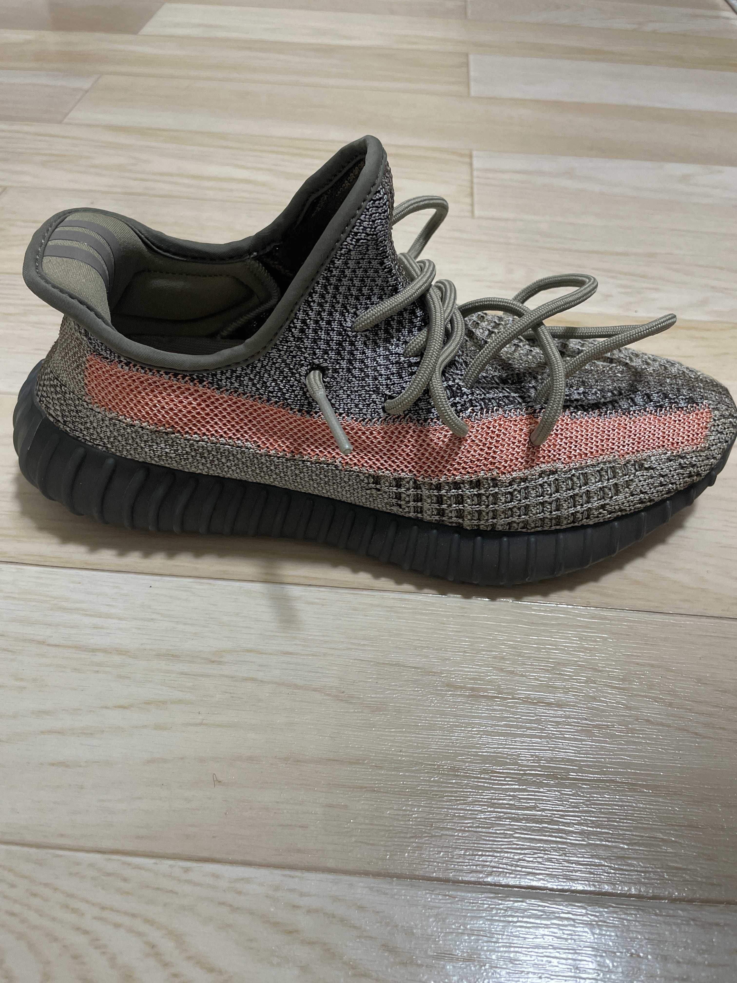 adidas Originals YEEZY Boost 350 V2 "Ash Stone"