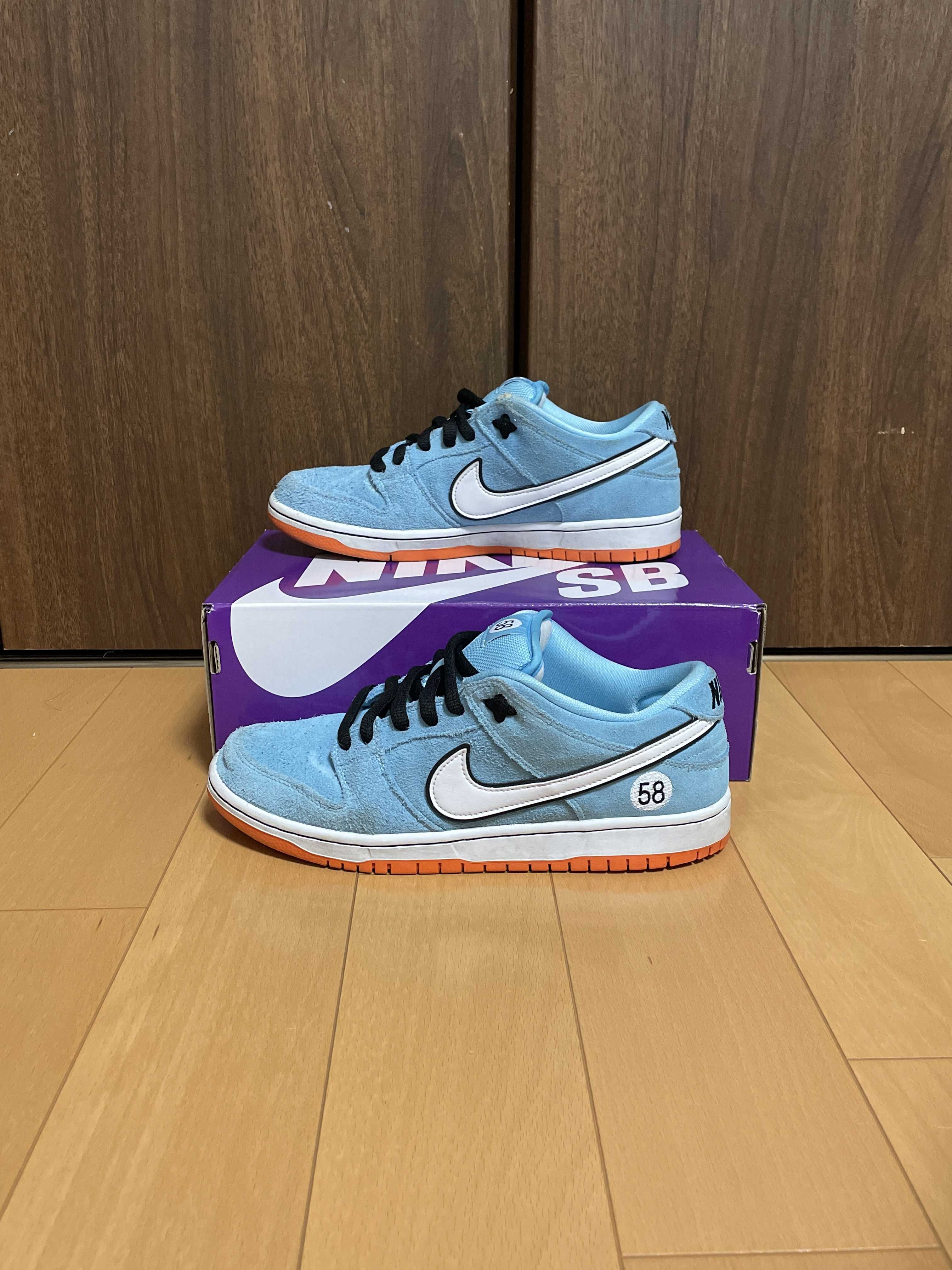 Nike SB Dunk Low "Gulf"