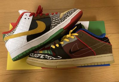 Nike SB Dunk Low "What The Paul"