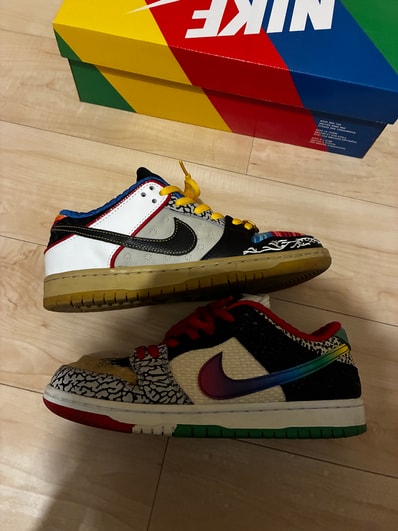 Nike SB Dunk Low "What The Paul"