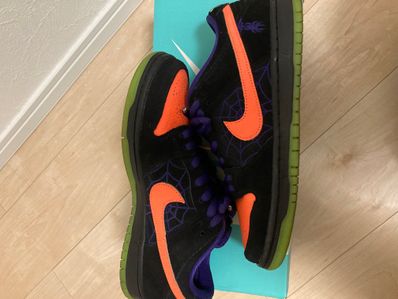 Nike SB Dunk Low "Night Of Mischief"