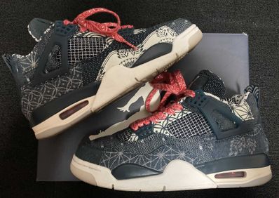 Nike Air Jordan 4 SE "SASHIKO"