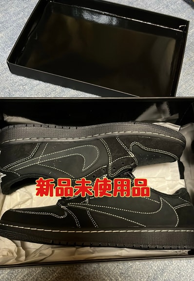 Travis Scott × Nike Air Jordan 1 Low OG SP "Black Phantom"