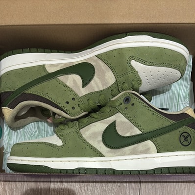 Yuto Horigome × Nike SB Dunk Low "Matcha"