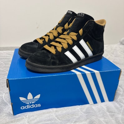 adidas Sneeze Superskate "Black White/Golden Beige"