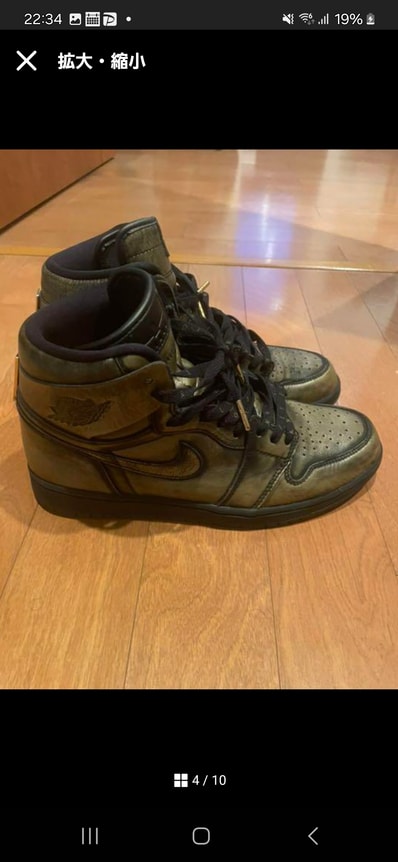 Nike Air Jordan 1 Retro High OG Wings "Black/Black-Metallic Gold"