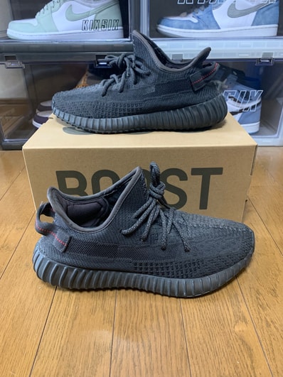 adidas YEEZY Boost 350 V2 "Black"