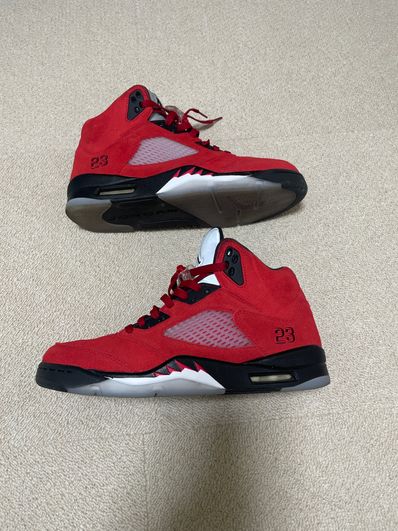 Nike Air Jordan 5 "Toro Bravo"