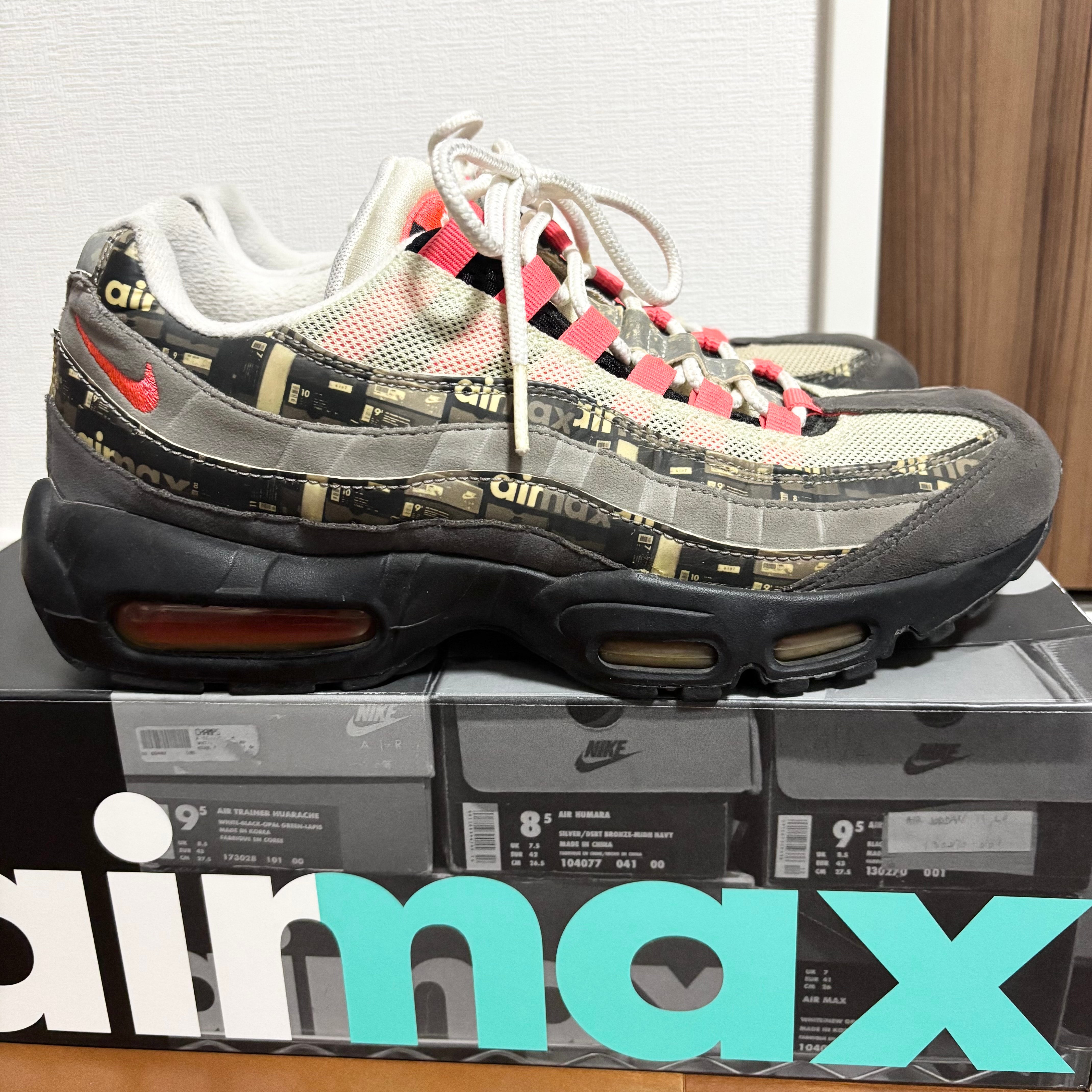 atmos × Nike Air Max 95 "Red We Love Nike"