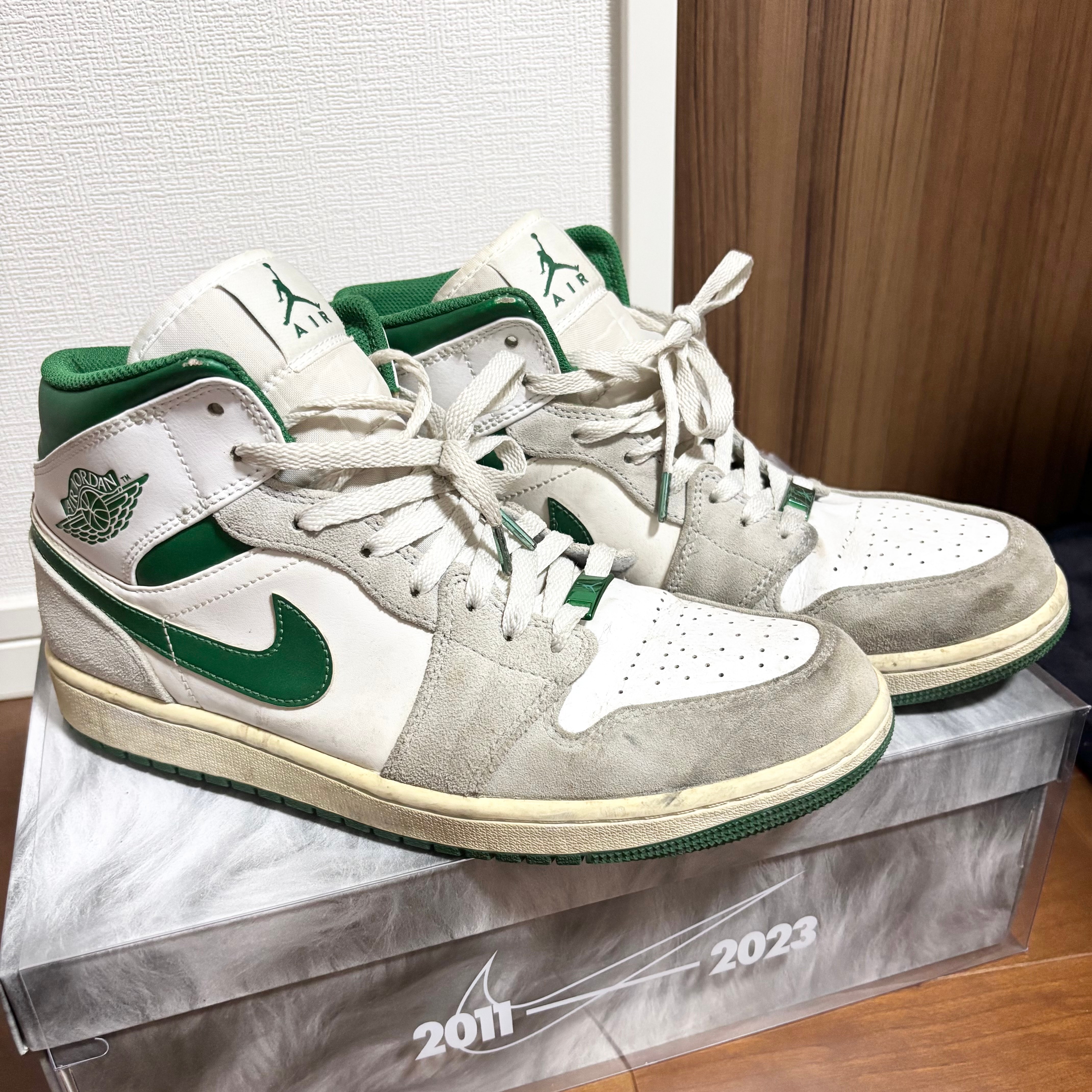 Nike Air Jordan 1 Mid "Green Grey White"