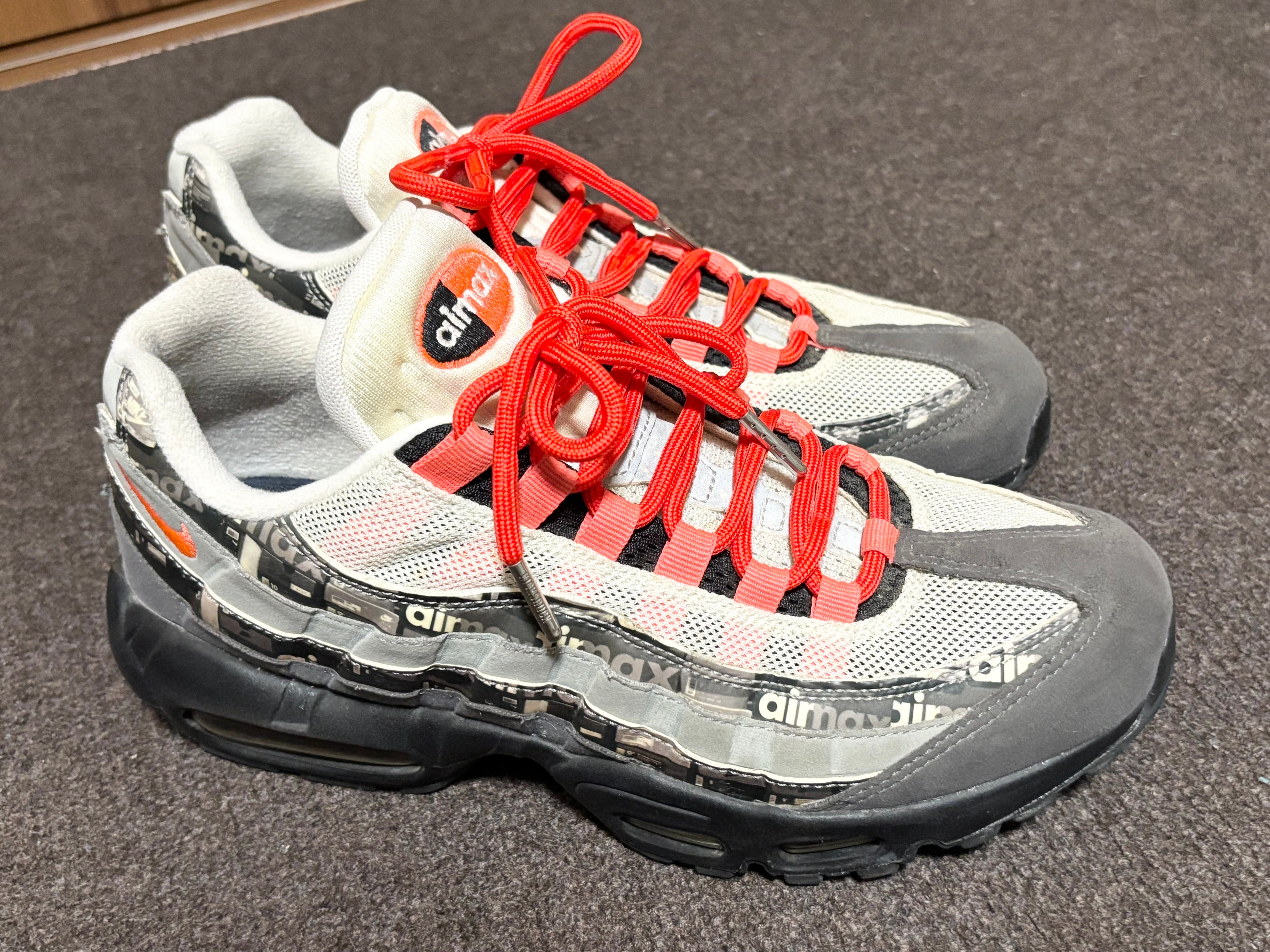 中古　アトモス × ナイキ エアマックス95 \