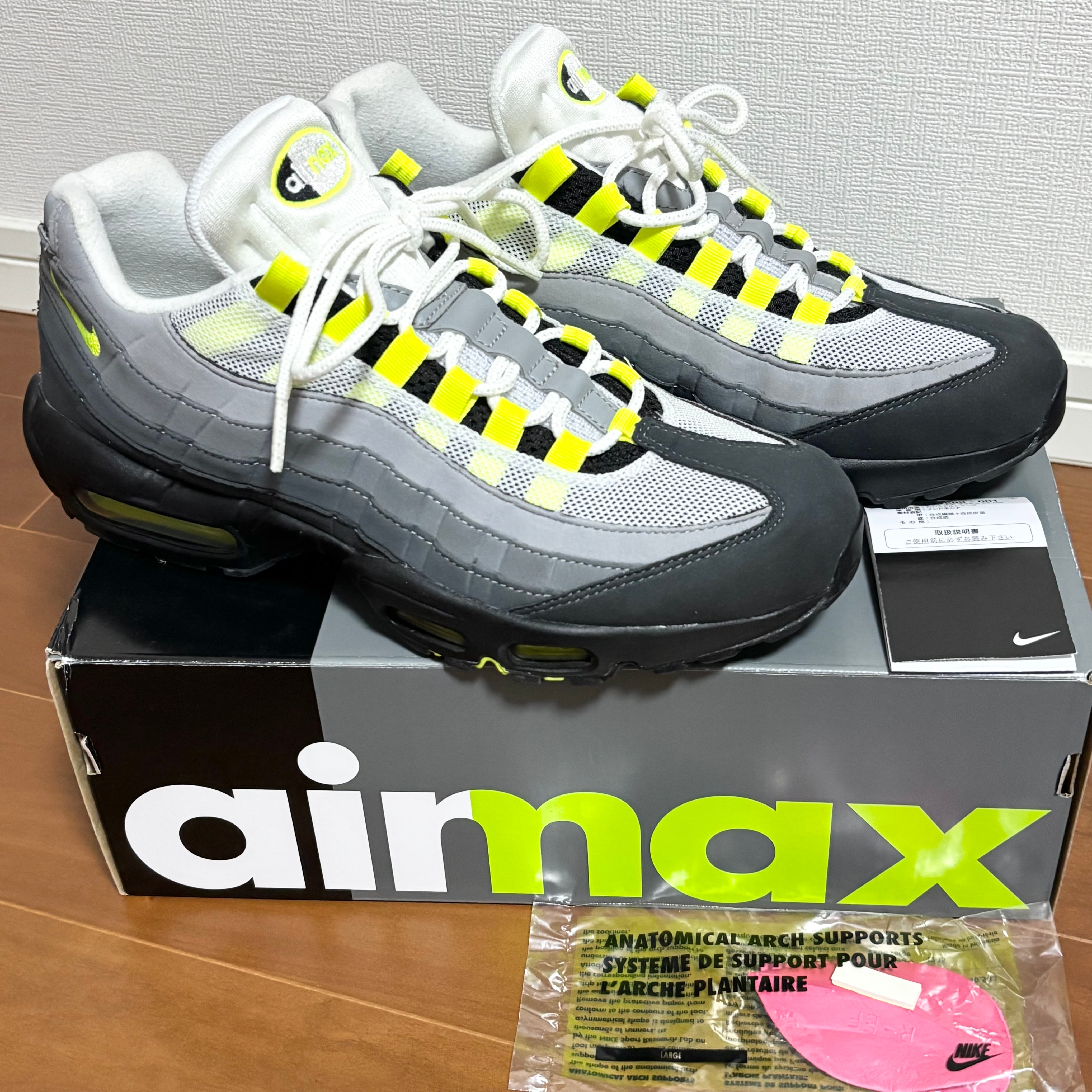 Nike Air Max 95 OG "Neon Yellow" (2020)