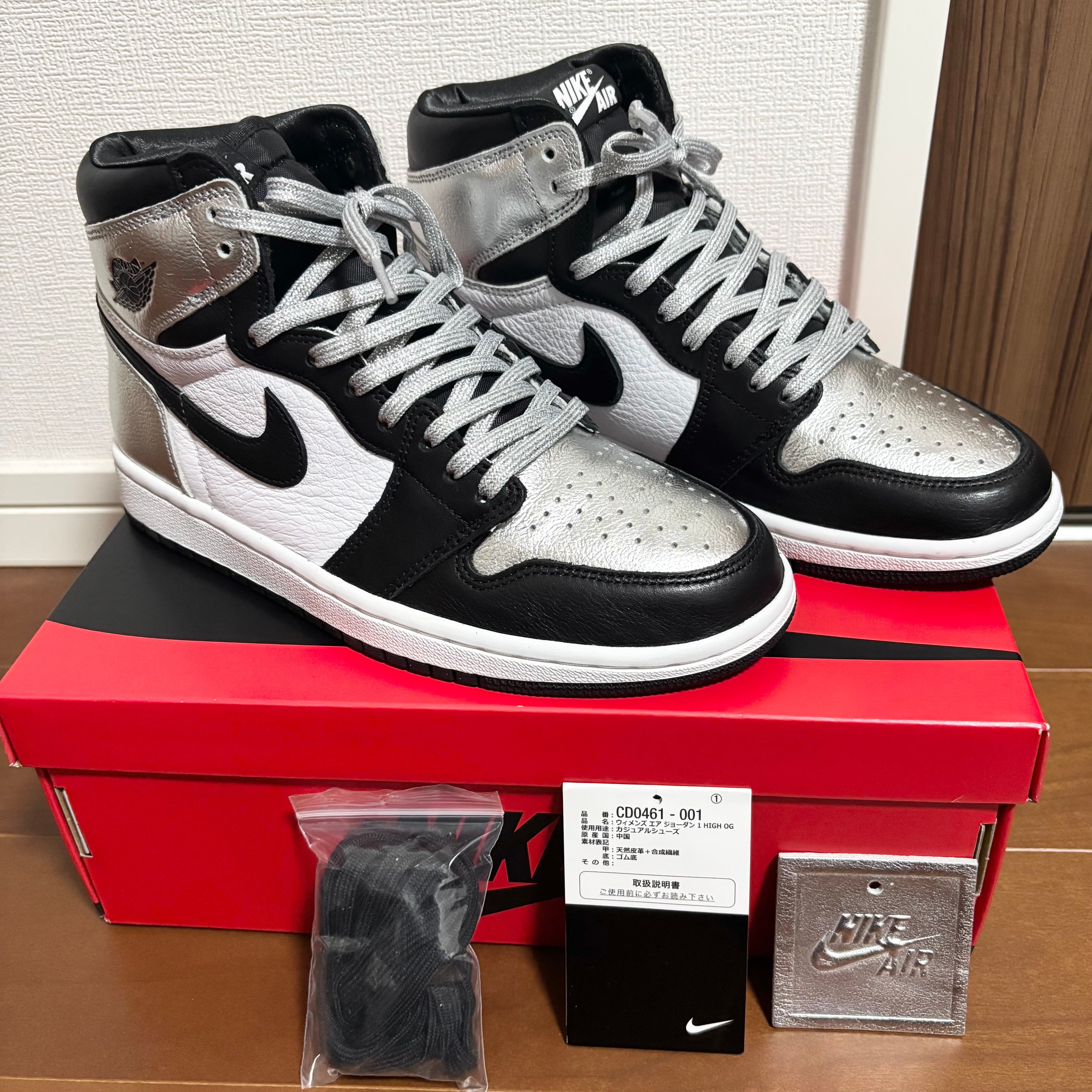 Nike Women's Air Jordan 1 Retro High OG "Silver Toe"