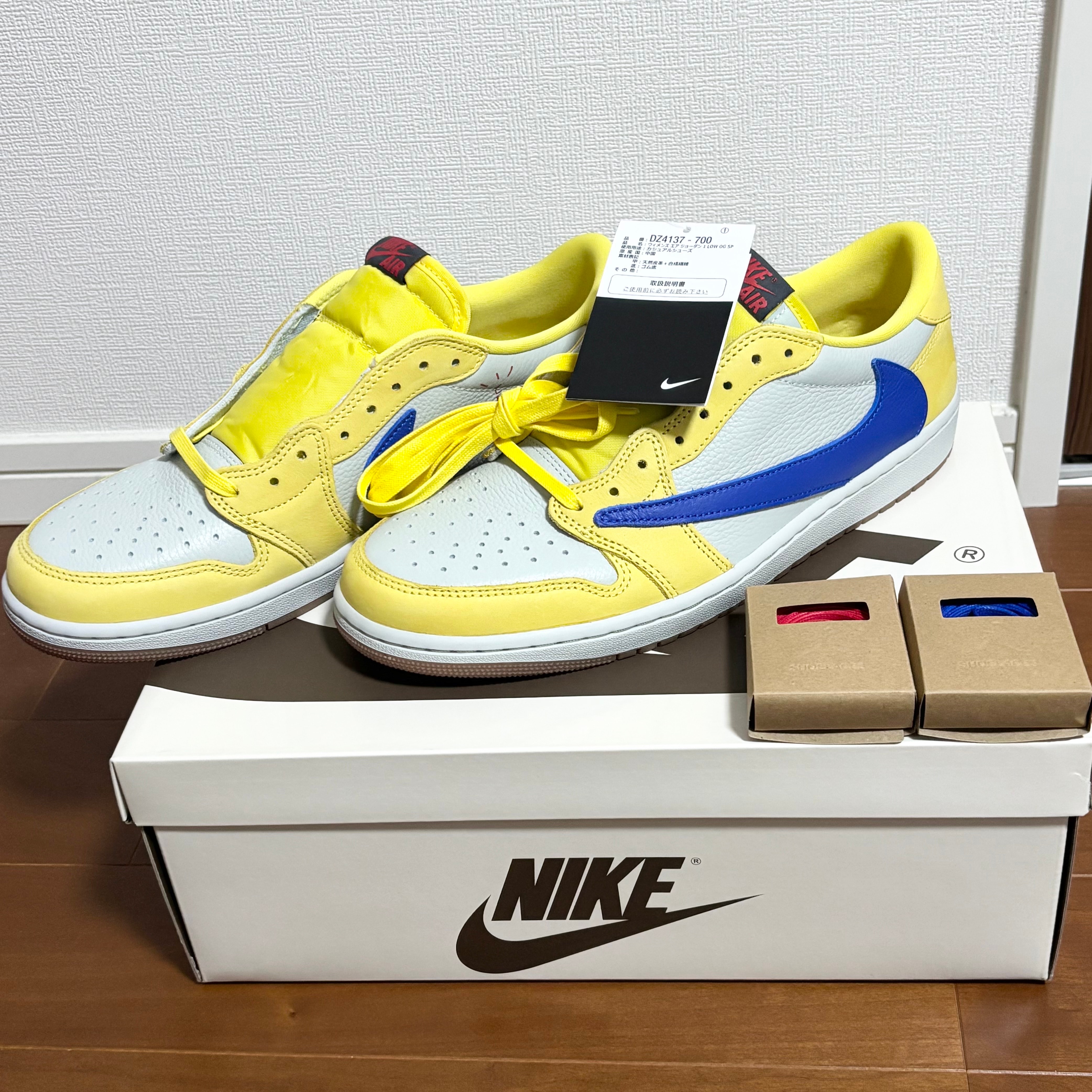Travis Scott × Nike Women's Air Jordan 1 Retro Low OG "Canary"
