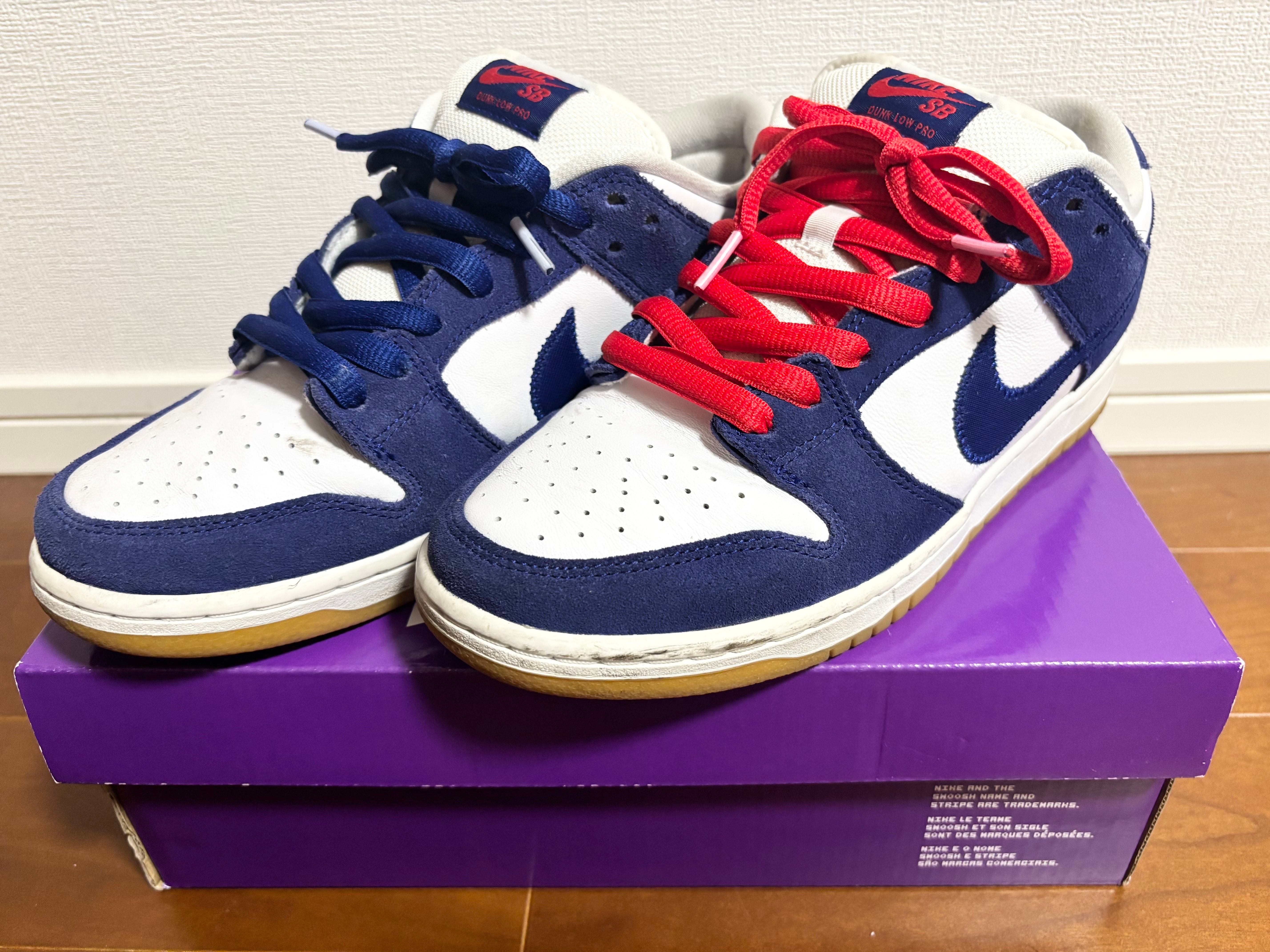 Nike SB Dunk Low "Los Angeles Dodgers/Deep Royal Blue"