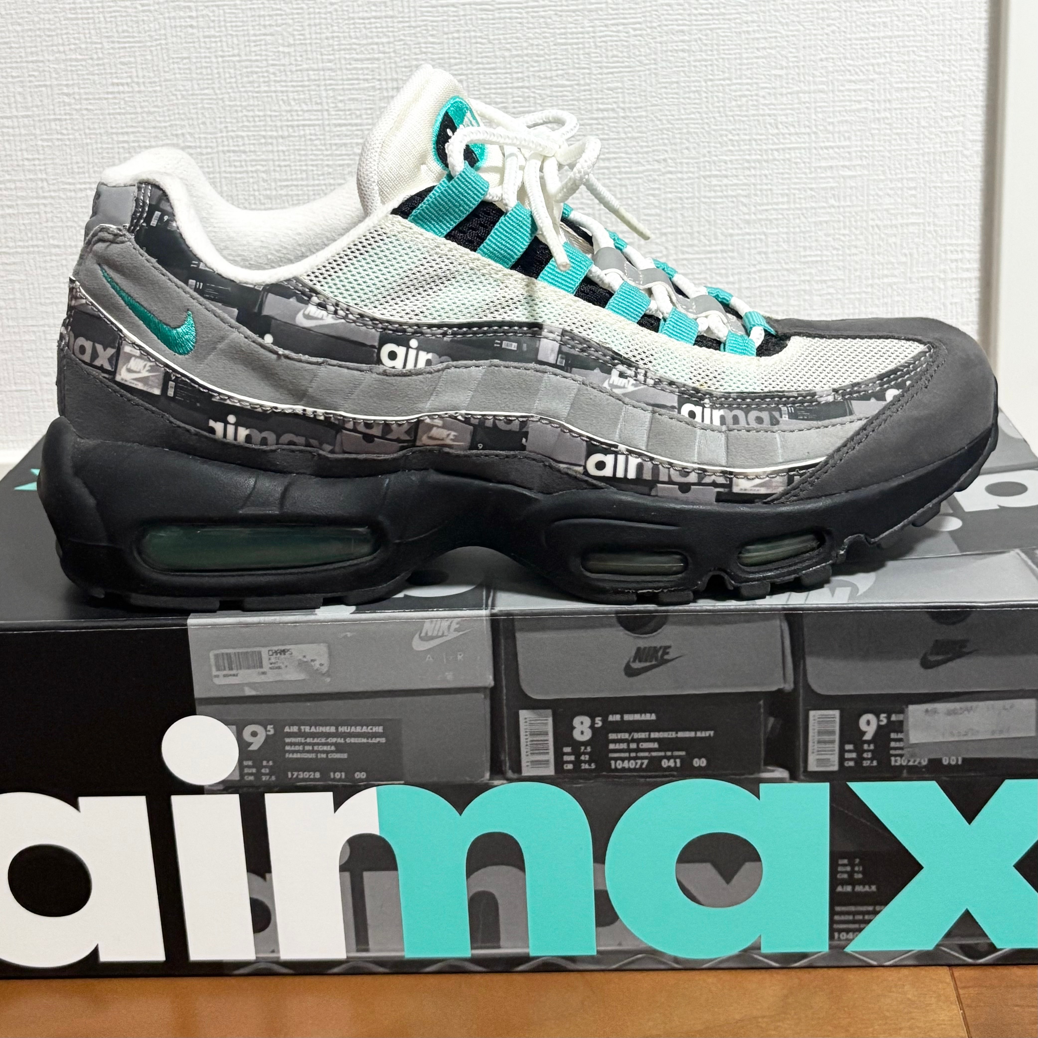 atomos × Nike Air Max 95 "We Love Nike"