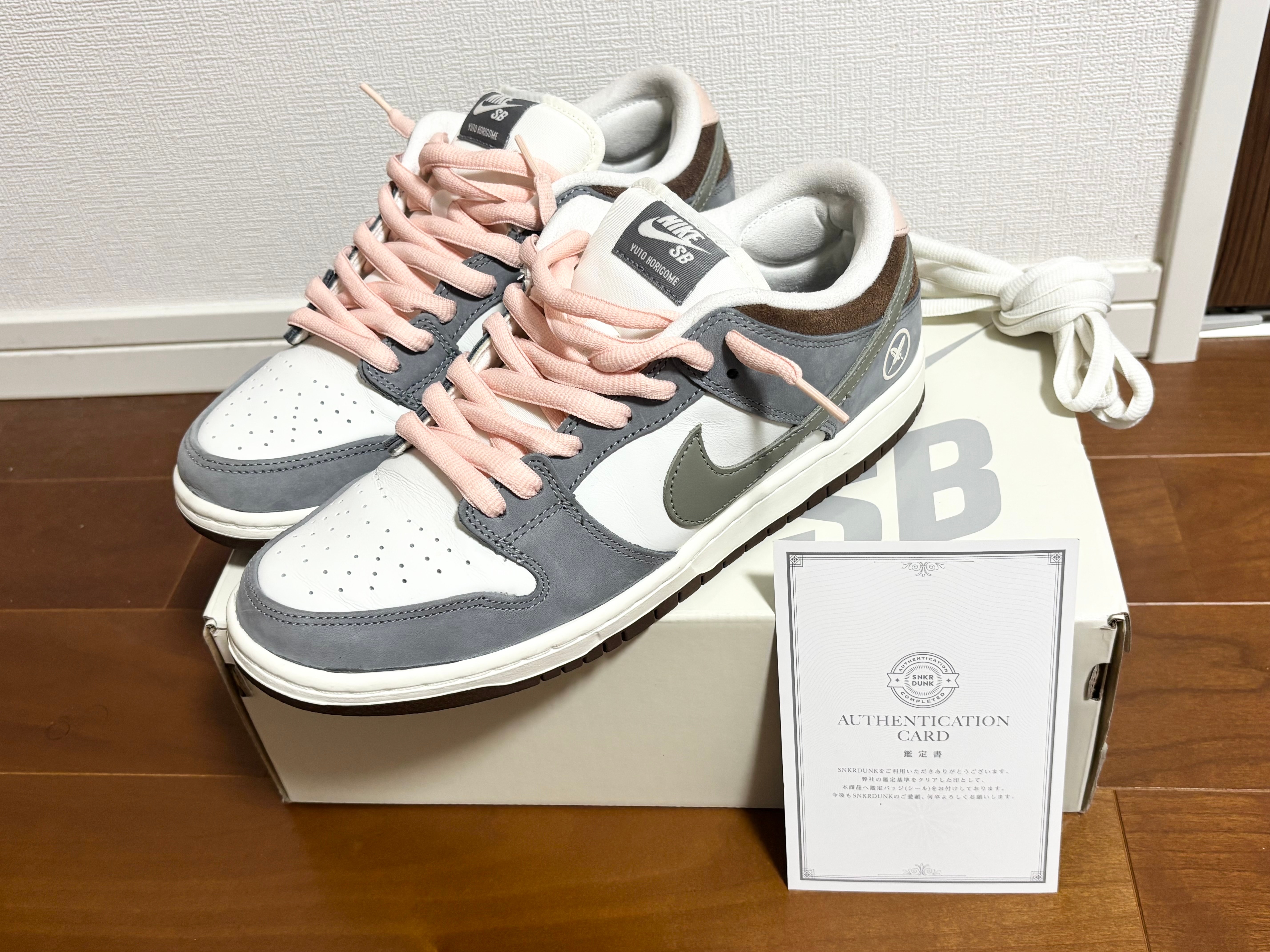 堀米 雄斗(Yuto Horigome) × Nike SB Dunk Low Pro QS "Wolf Grey"