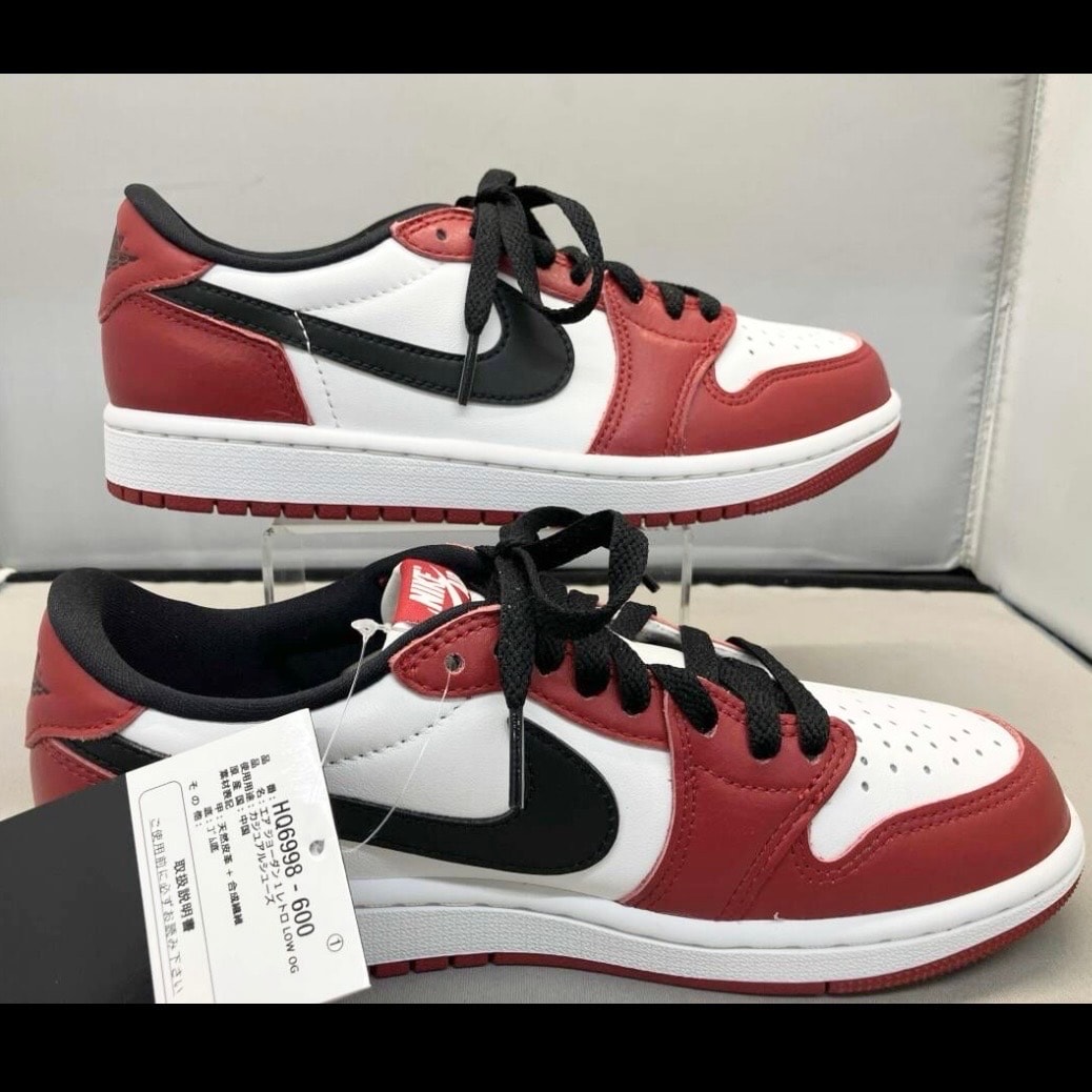 ジョーダン エアジョーダン1 (JORDAN Air Jordan 1) の新作・中古通販