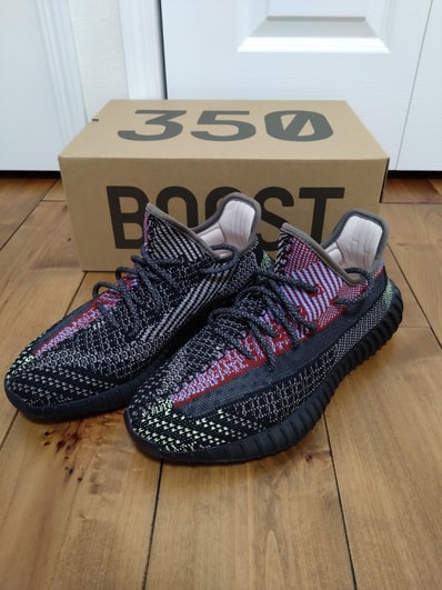 adidas YEEZY Boost 350 V2 "Yecheil" Reflective