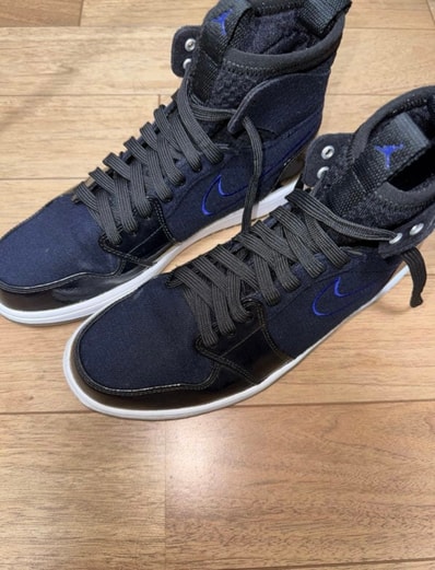 Nike Air Jordan 1 Retro Ultra High "Space Jam"