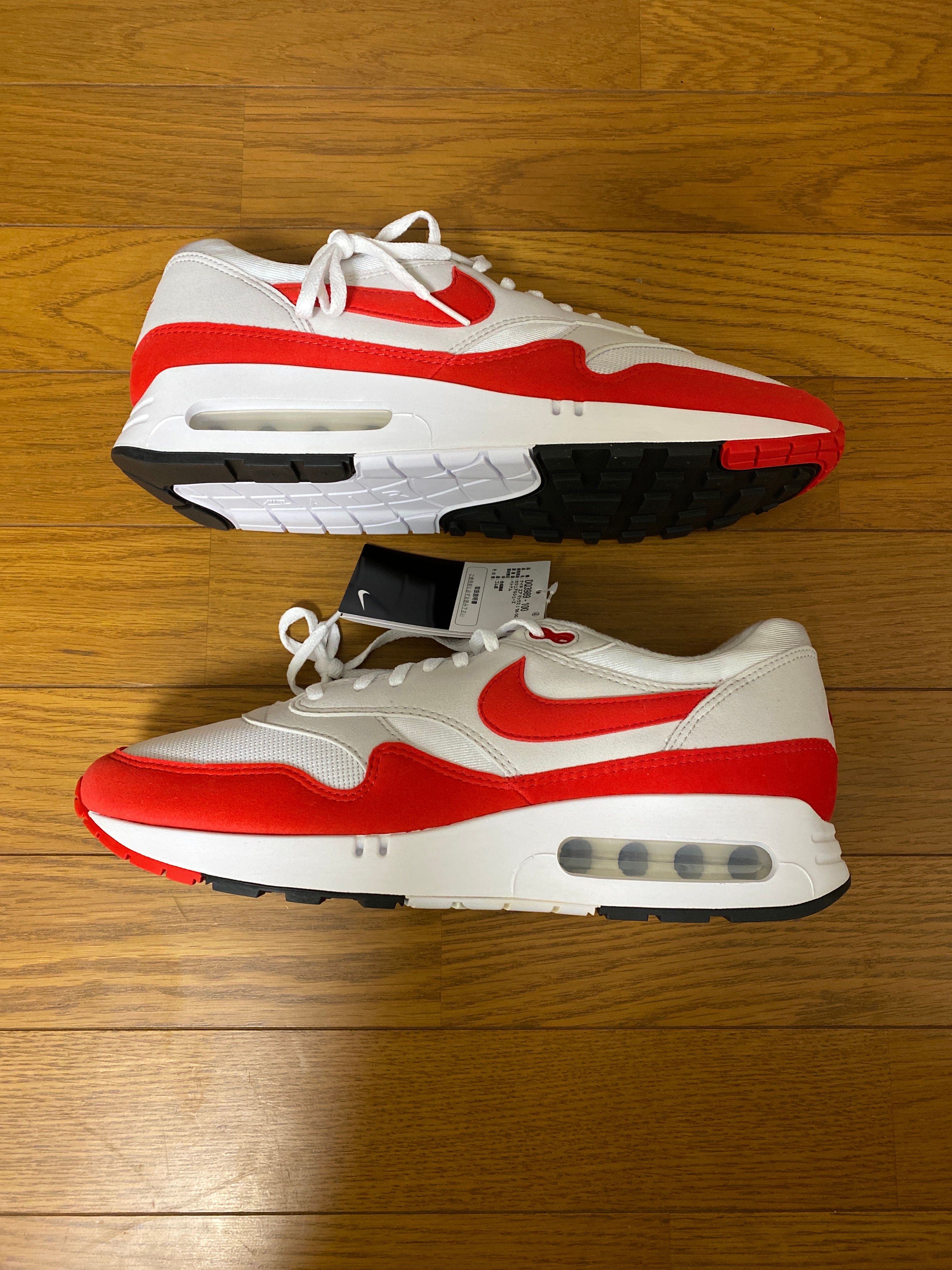 Nike Air Max 1 ’86 OG "Big Bubble Red"