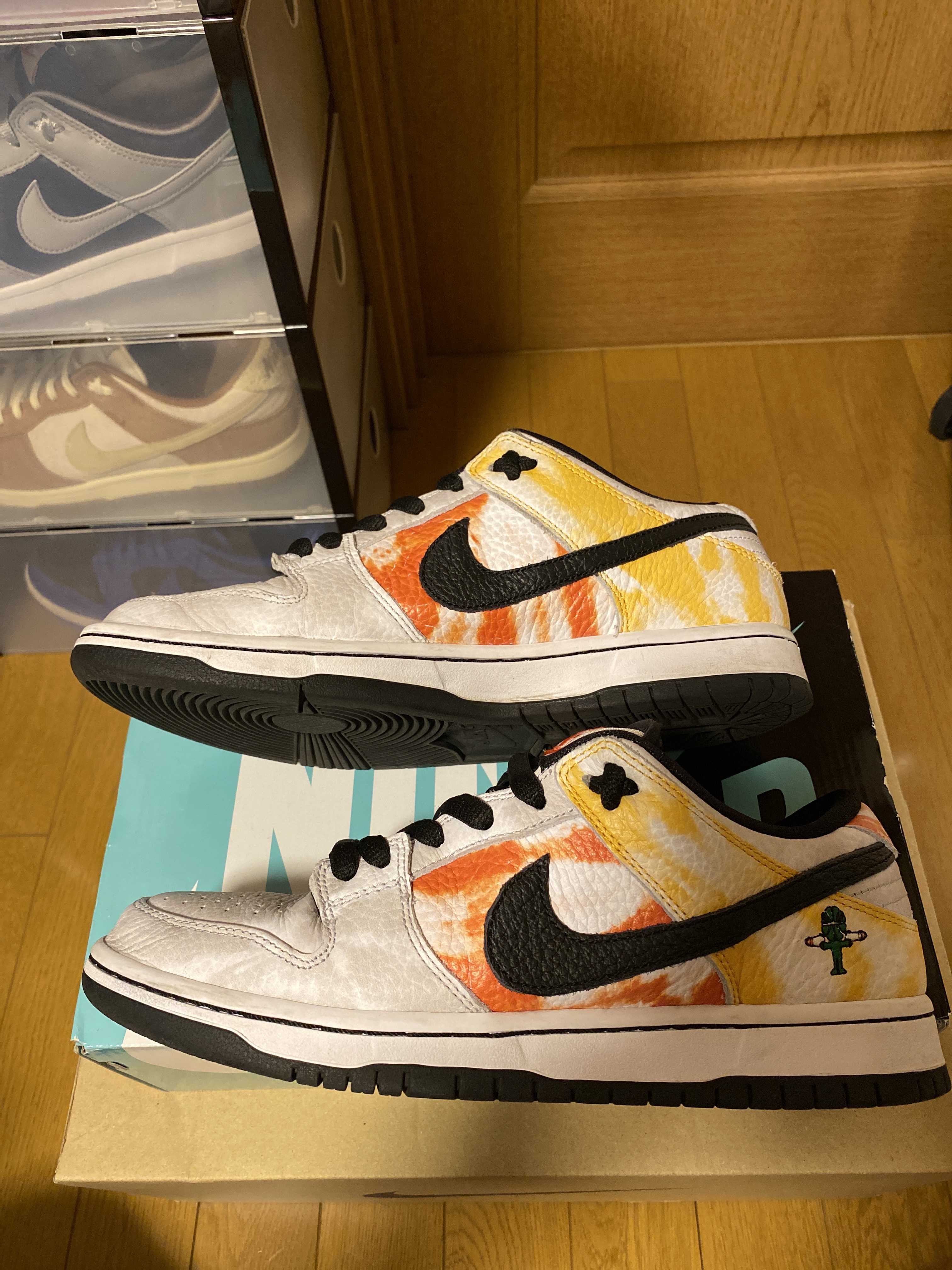 Nike SB Dunk Low "Raygun Tie-Dye/White"