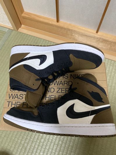 Nike WMNS Air Jordan 1 Mid SE