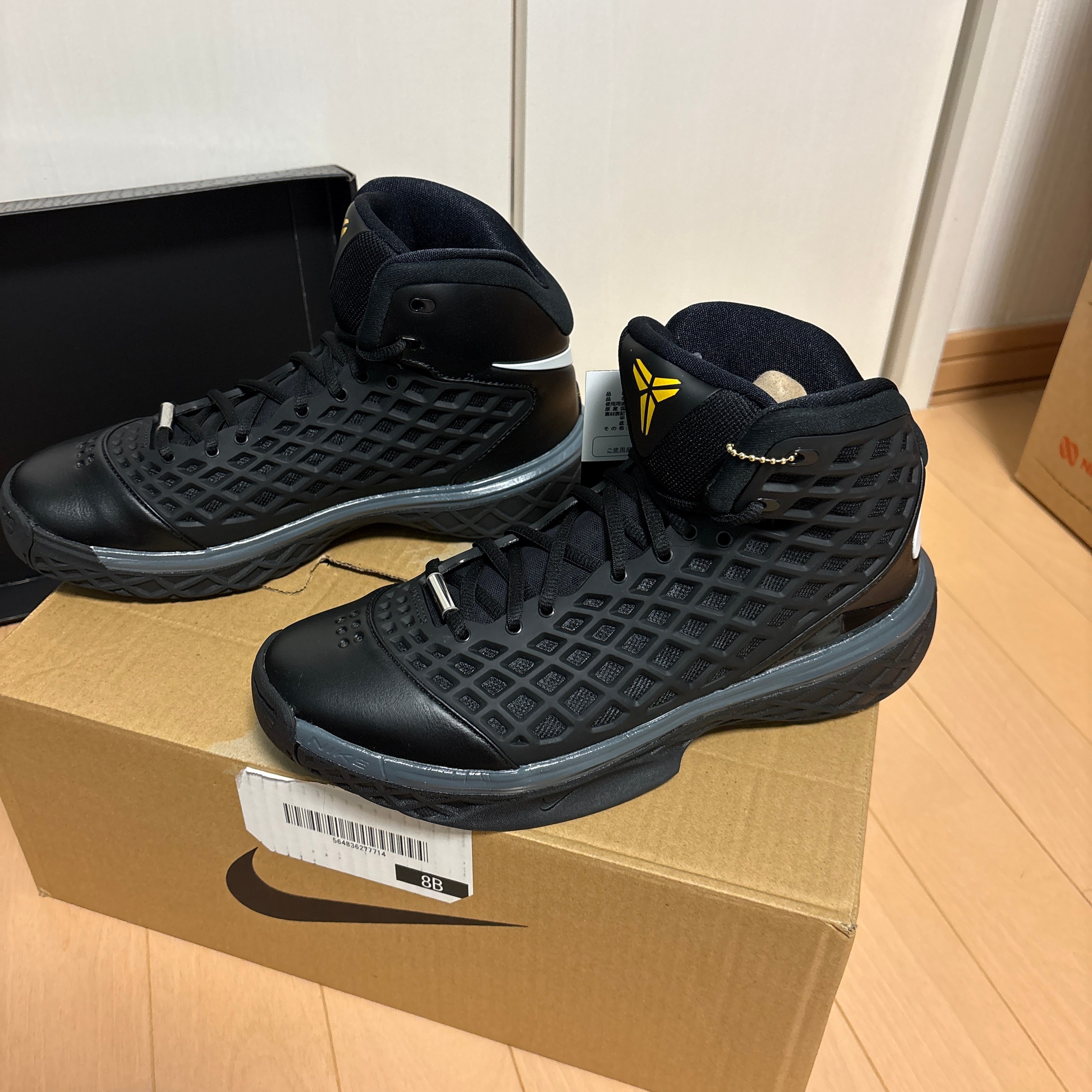 Nike Kobe 3 Protro "Orca" (2026)