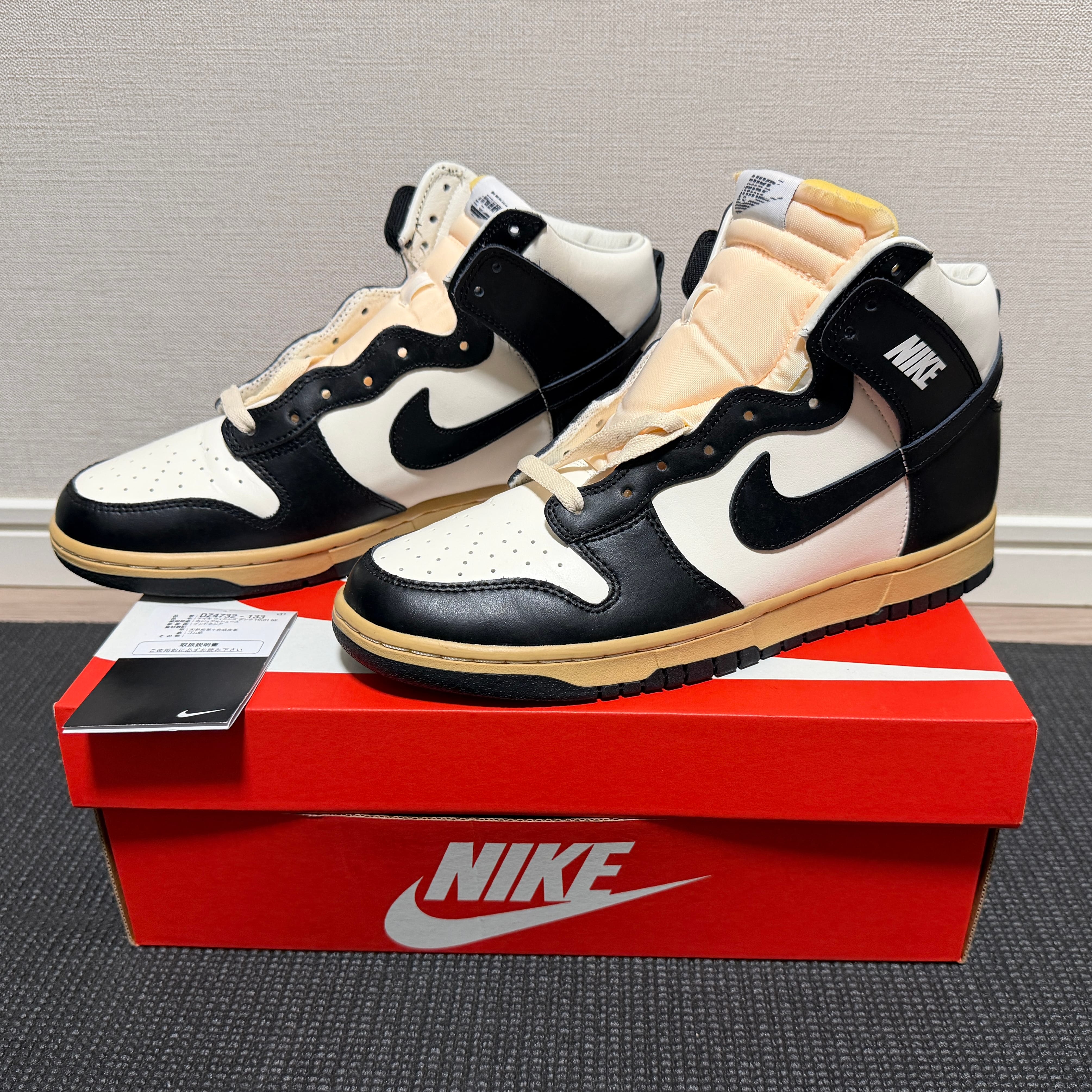 Nike Women's Dunk High "Black and Sail"