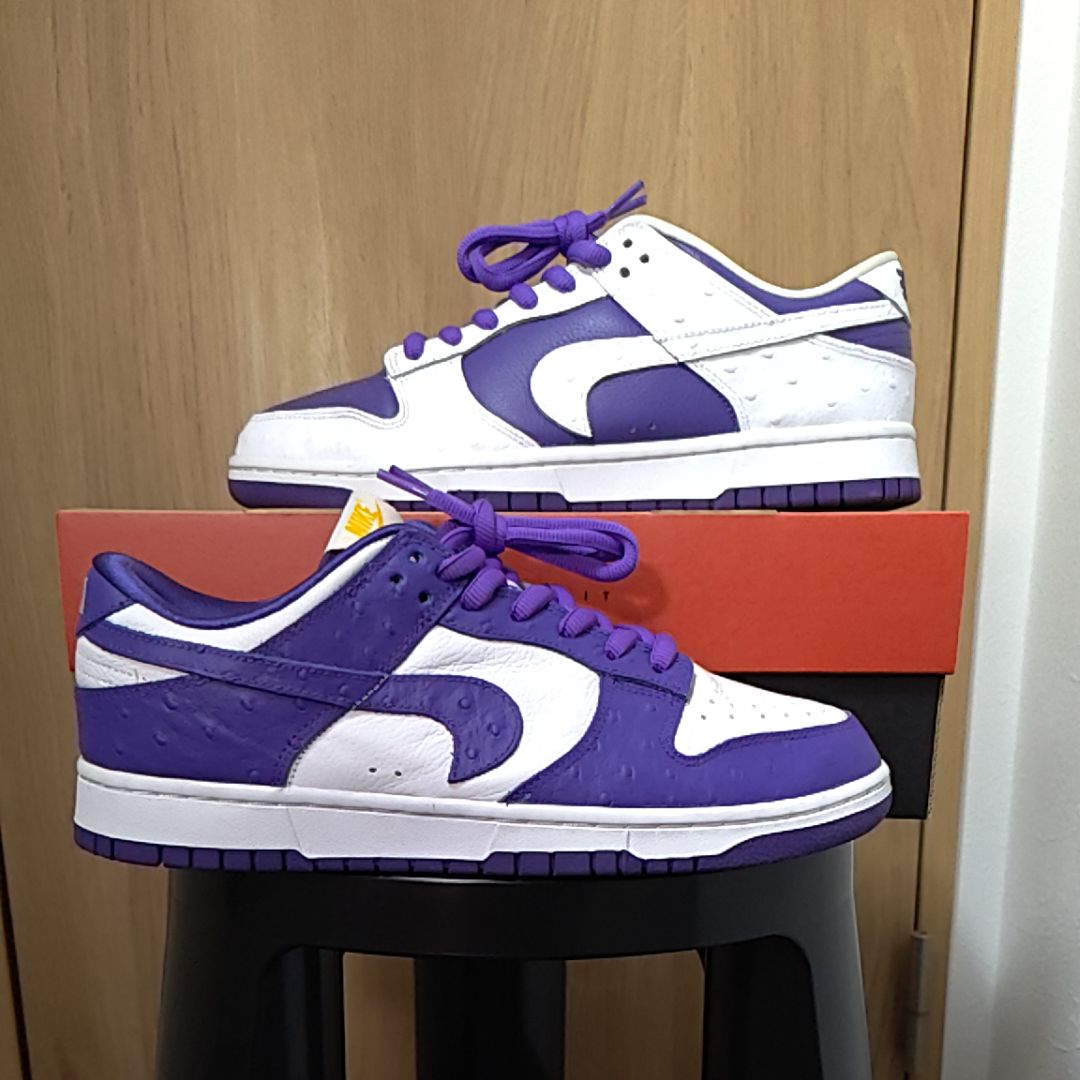 Nike Women's Dunk Low "Made You Look"