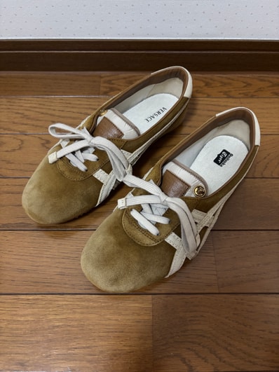 Versace × Onitsuka Tiger Tai-Chi Sakura Suede Sneaker "Brown"