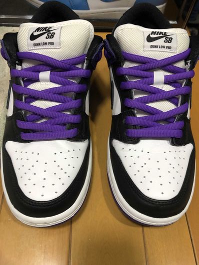 Nike SB Dunk Low Pro "Court Purple"