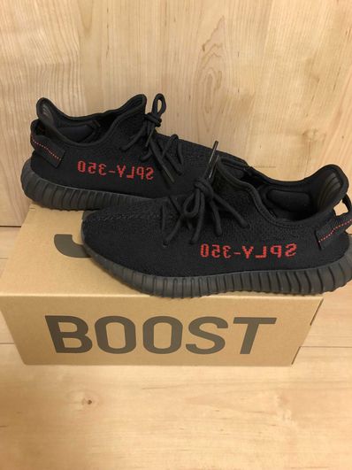 adidas YEEZY Boost 350 V2 "Core Black/Red" (2020)