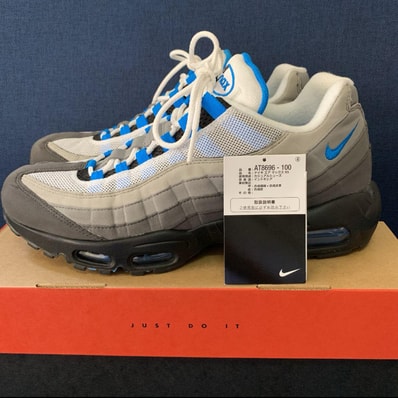 Nike Air Max 95 "Crystal Blue"