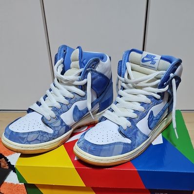 Carpet Company × Nike SB Dunk High "Royal Pulse"