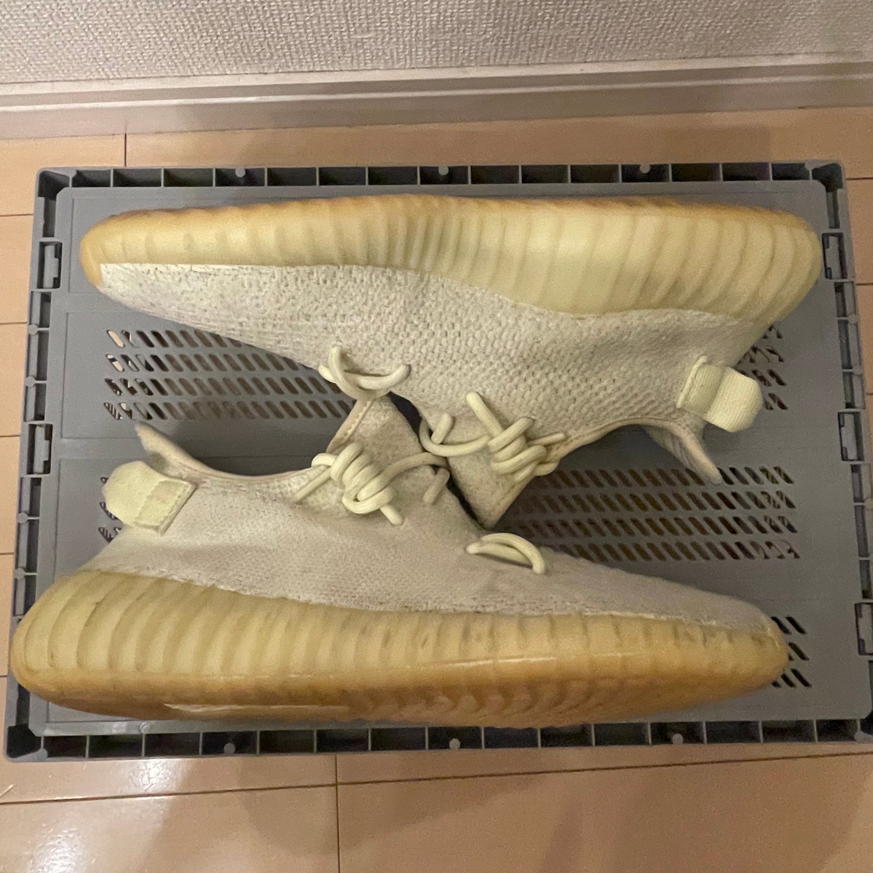 ADIDAS ORIGINALS YEEZY BOOST 350 V2 BUTTER