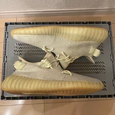 ADIDAS ORIGINALS YEEZY BOOST 350 V2 BUTTER