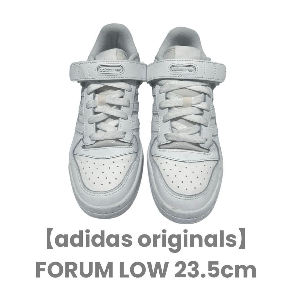 アディダス フォーラム ロー "ホワイト/ホワイト"