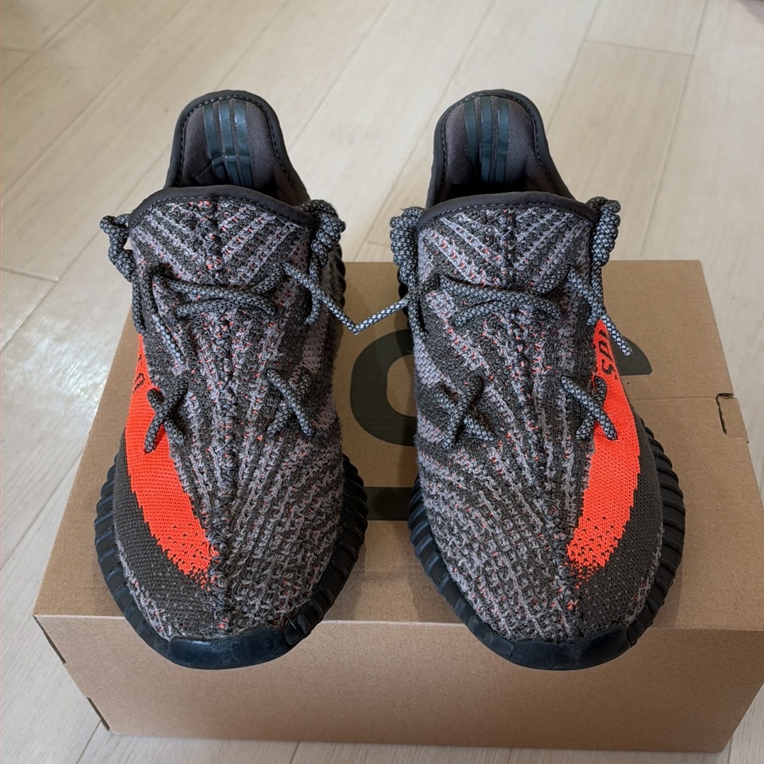 adidas YEEZY Boost 350V2 "Carbon Beluga"