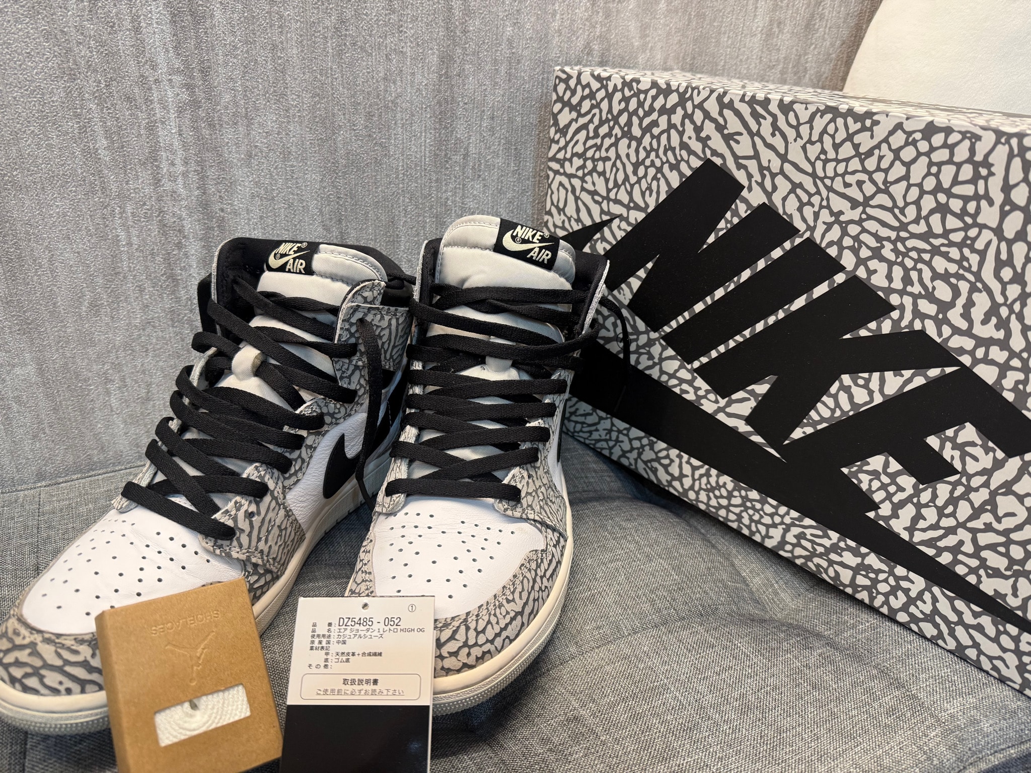 Nike Air Jordan 1 High OG 