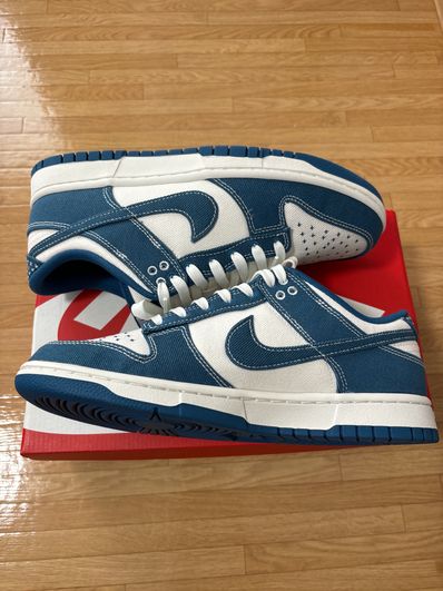 Nike Dunk Low SE "Industrial Blue"