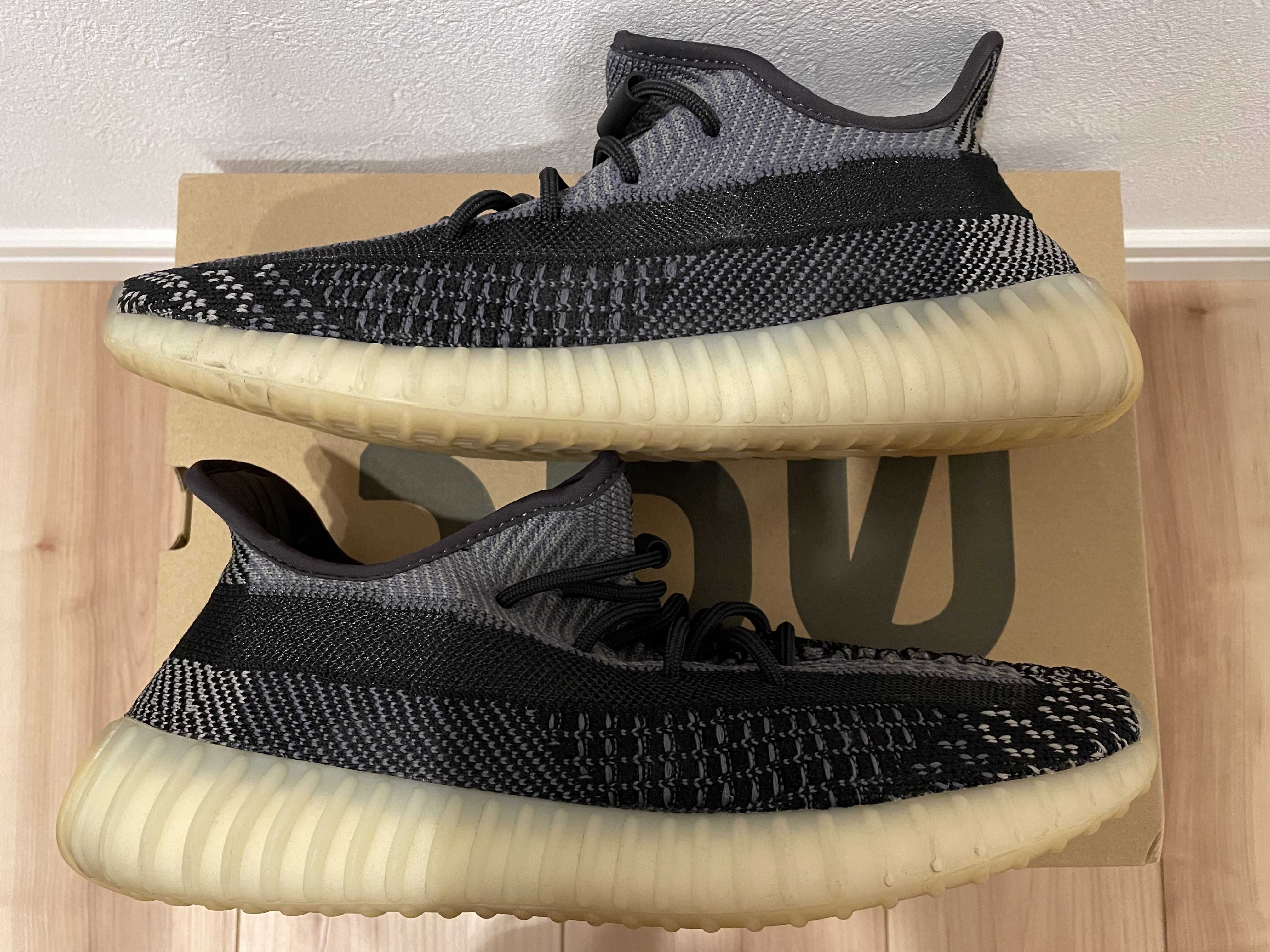 adidas YEEZY Boost 350V2 "Carbon"